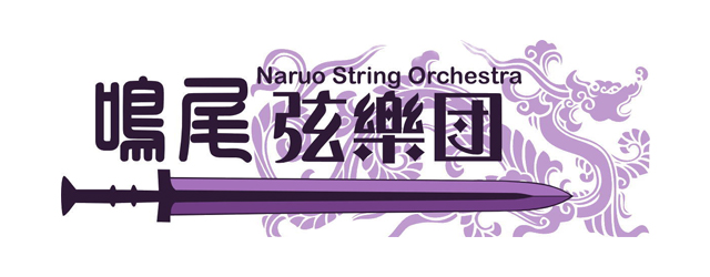 gakudan3